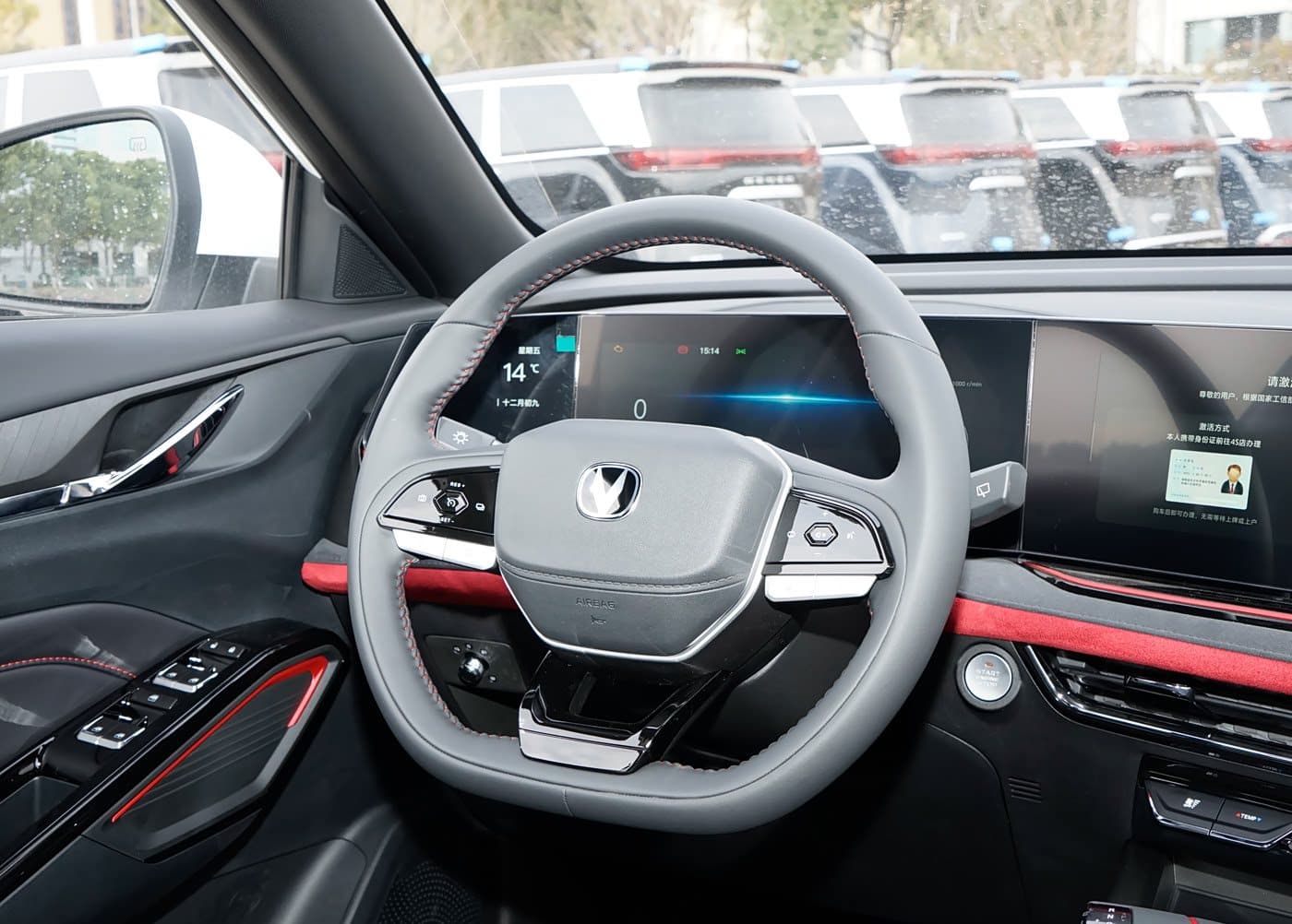 2024 Changan X5 Plus steering wheel and screens — compact SUV for export